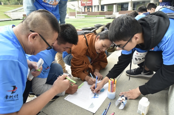 我司組織參加“發(fā)現(xiàn)常州-城市定向挑戰(zhàn)賽”活動(dòng)