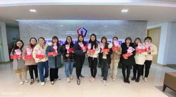 “醉美巾幗，風(fēng)采飛揚(yáng)”—“三八”女神節(jié)快樂