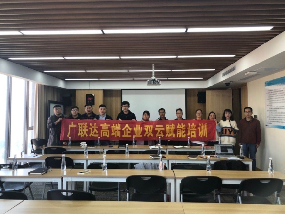 我司組織員工進(jìn)行造價算量軟件學(xué)習(xí)討論