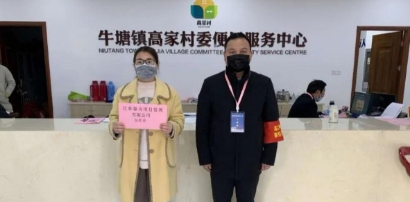 全民戰(zhàn)“役” 春為人在行動(dòng)