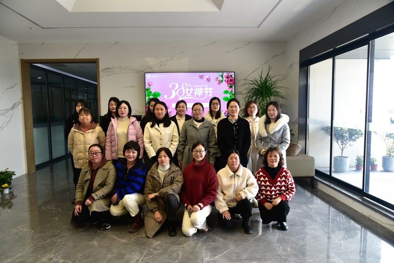 女神節(jié)活動