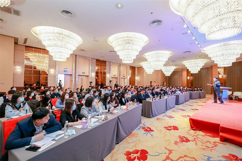 EPC投資管控論壇（天津）