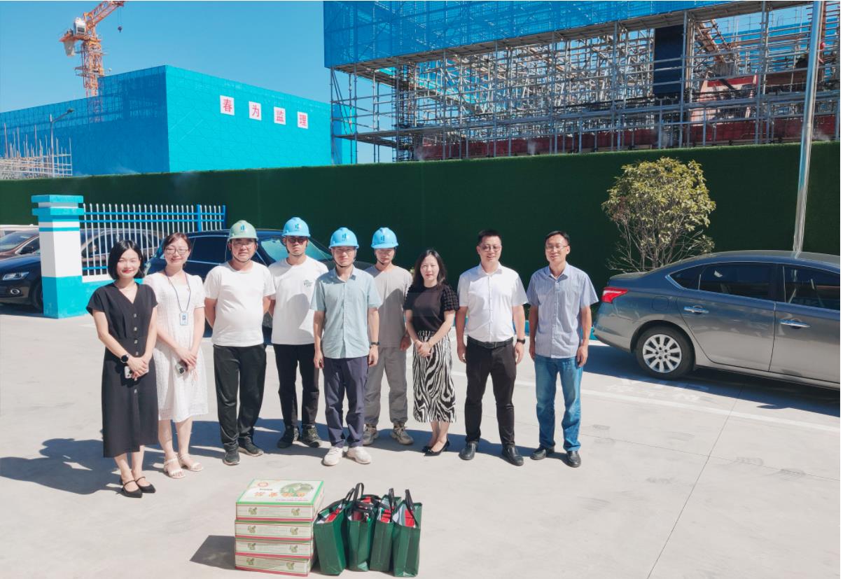 【夏日送清涼 關(guān)愛(ài)沁人心】春為公司黨支部聯(lián)合工會(huì)開展高溫慰問(wèn)活動(dòng)