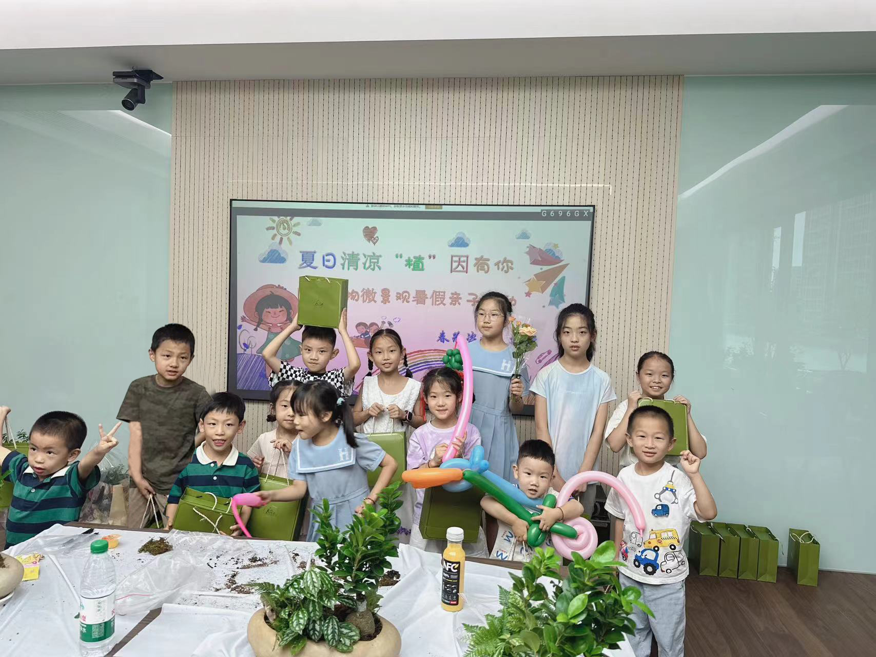 【夏日清涼  植因有你】江蘇春為”DIY 植物微景觀暑假親子活動(dòng)