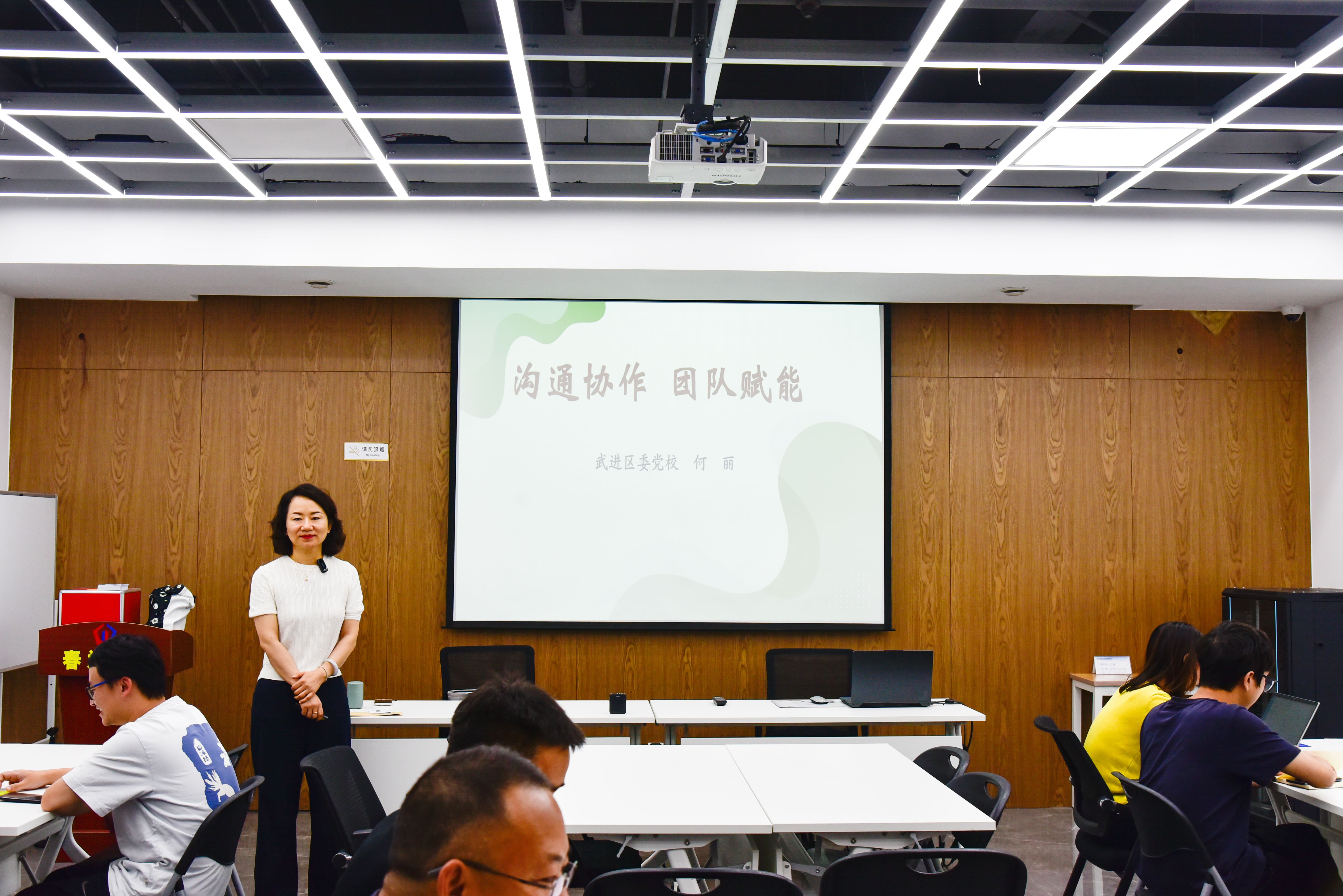 總工會(huì)為春為送培訓(xùn)，溝通課專(zhuān)項(xiàng)強(qiáng)技巧