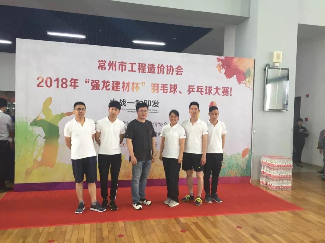 微信圖片_20180425103457