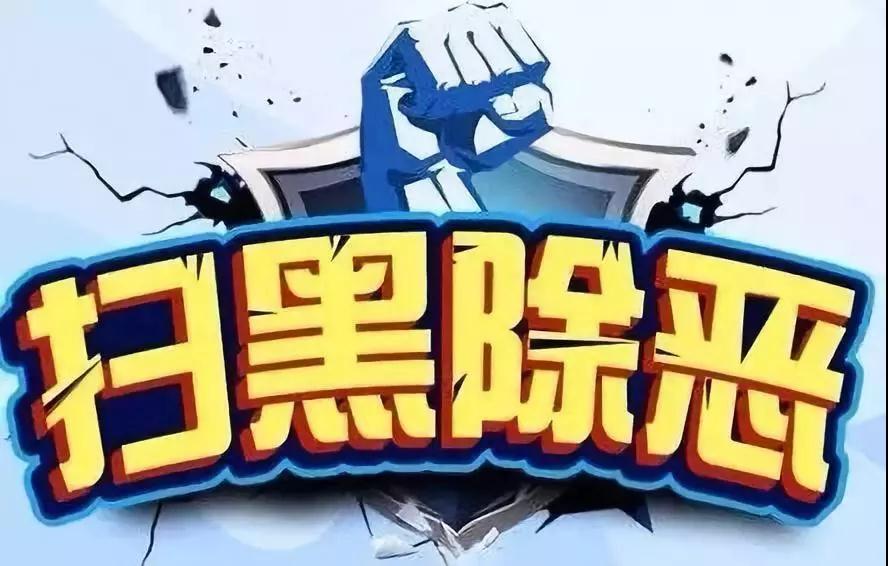 微信圖片_20190517130632