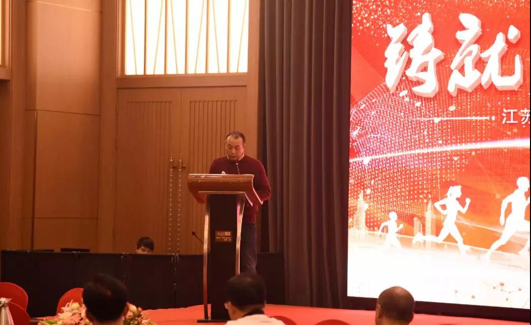 微信圖片_20200323150701