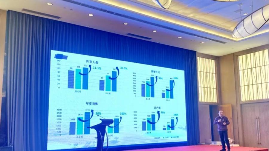 微信圖片_20200323150704