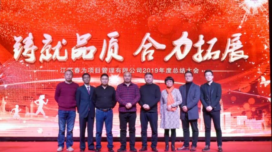 微信圖片_20200323150726