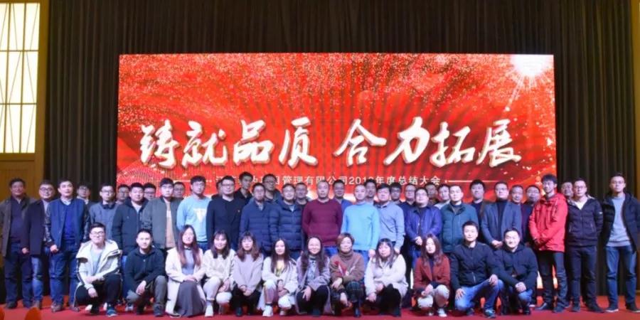 微信圖片_20200323150729