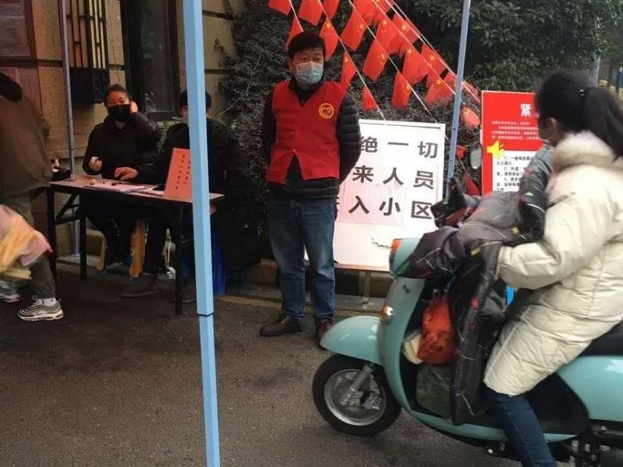 微信圖片_20200323150953